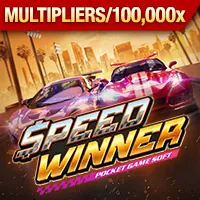 Giải thưởng Jackpot lũy tiến